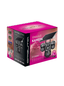 Камера видеонаблюдения 4G с сим картой уличная поворотная с солнечной панелью 2 Mp*3 Орбита OT-VNI68С